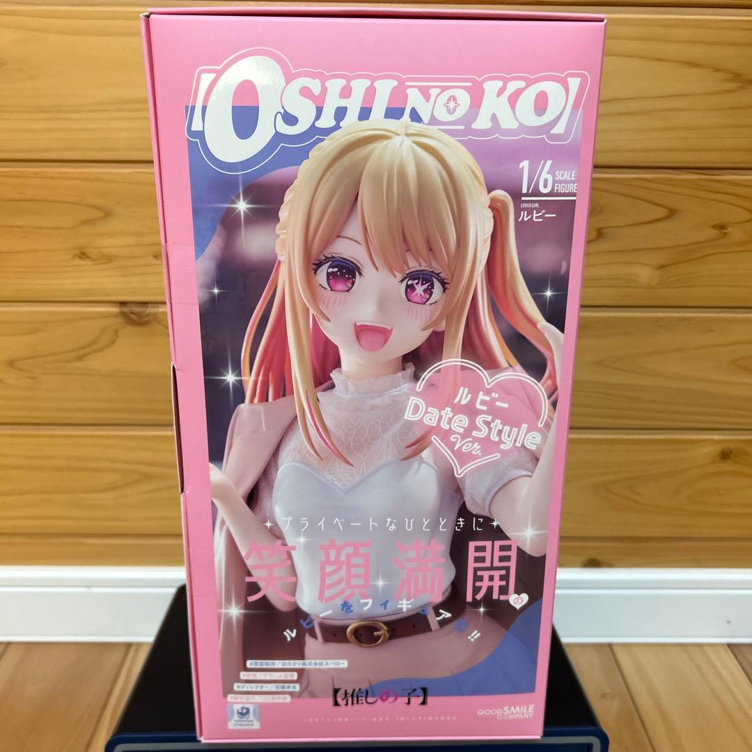 推しの子 ルビー Date Style Ver. 1/6スケールフィギュア