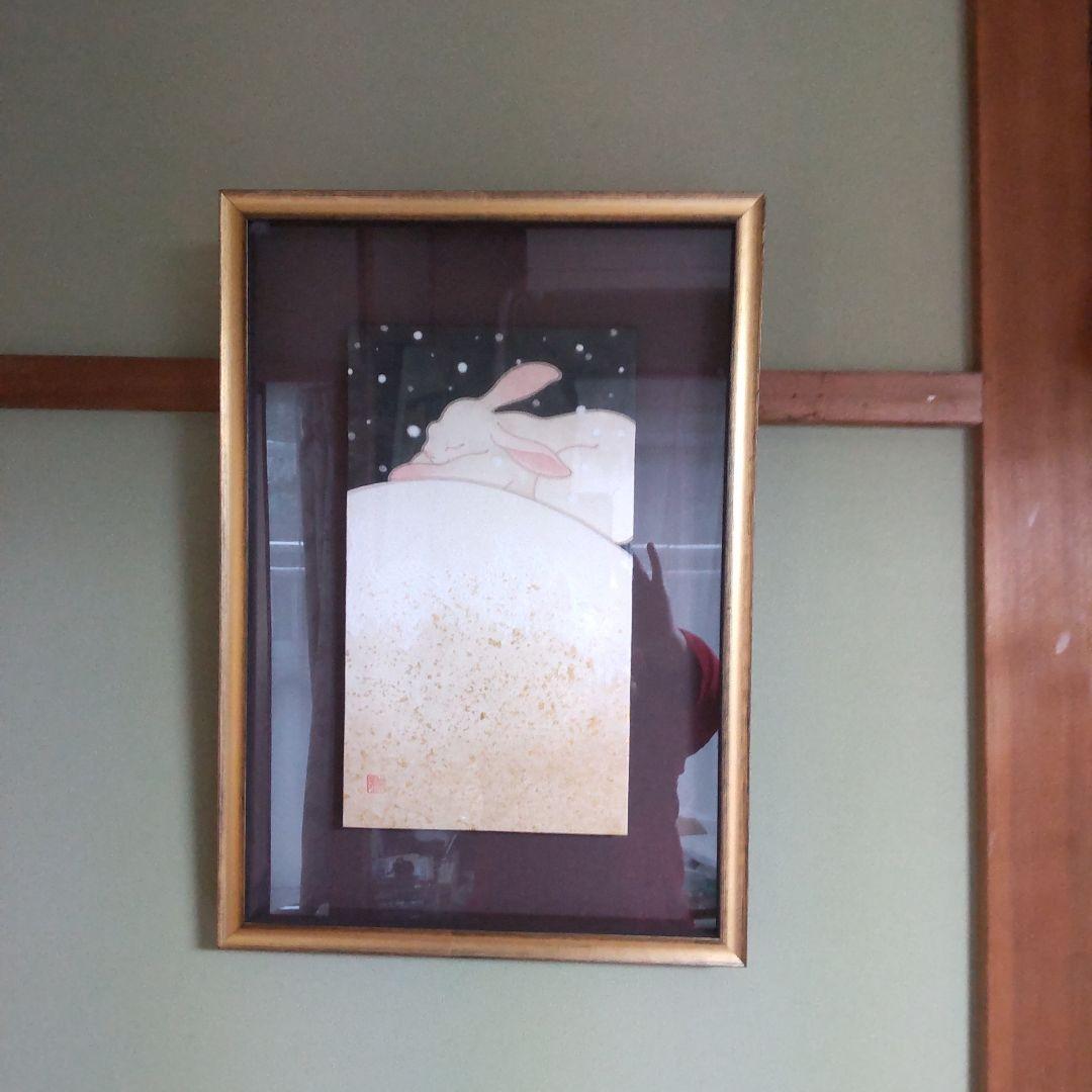 日本画 玉井伸弥作 しんしんと