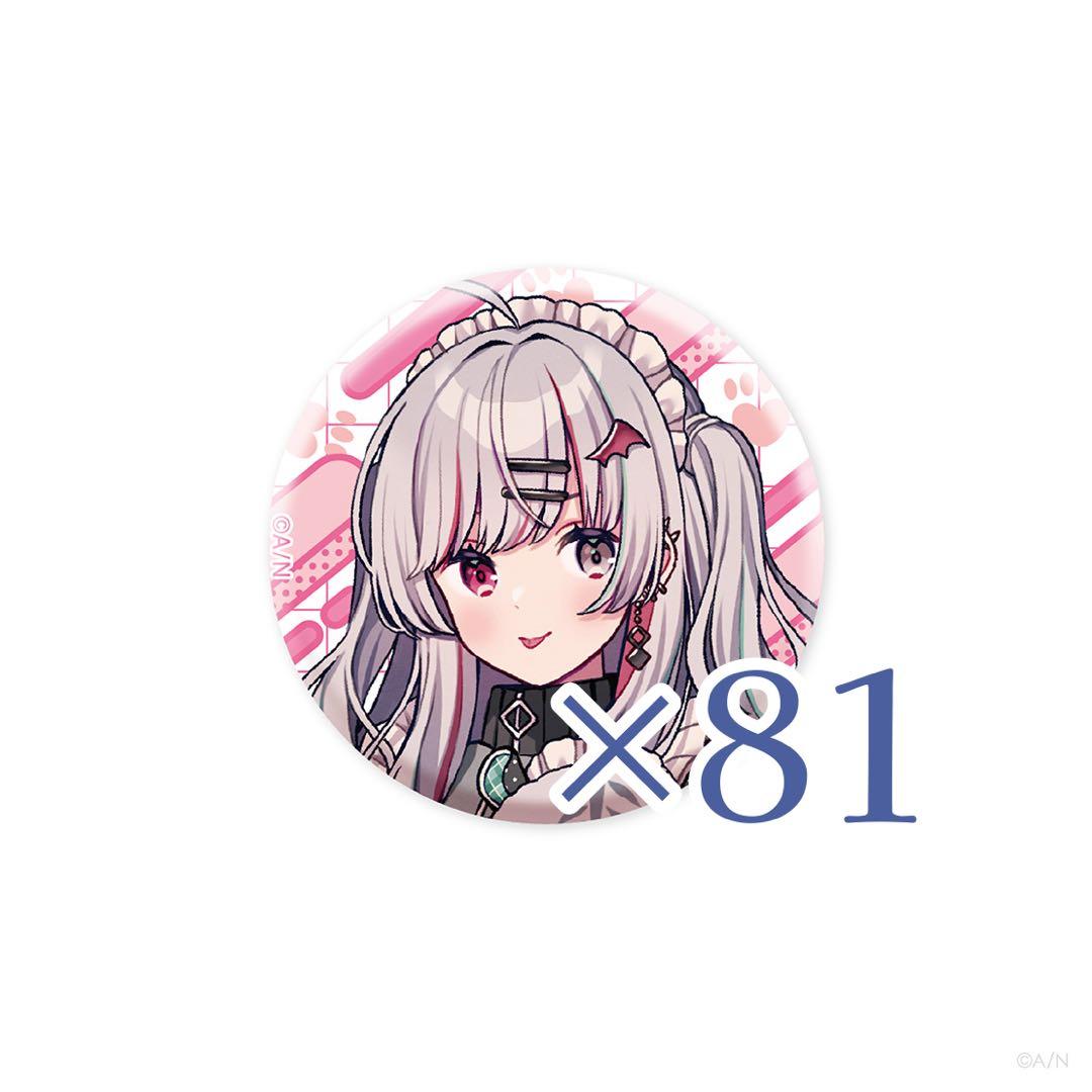 のぞめるグッズ 石神のぞみ 缶バッジ