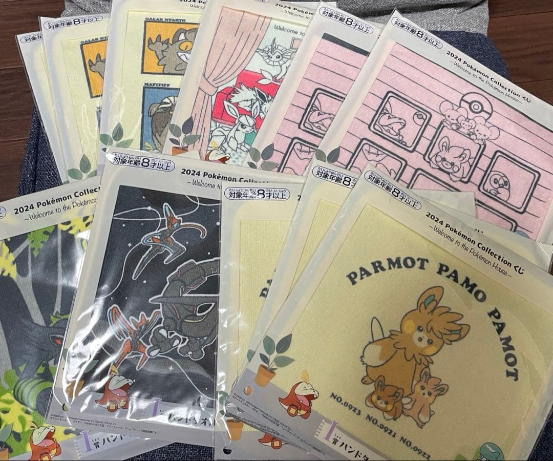 ポケモン 一番くじ ポンチョ ブランケット ポッチャマ