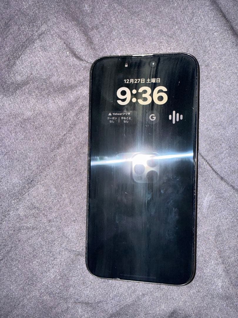 最終値下げ 格安iPhone15pro max ブラックチタニウム SiMフリー