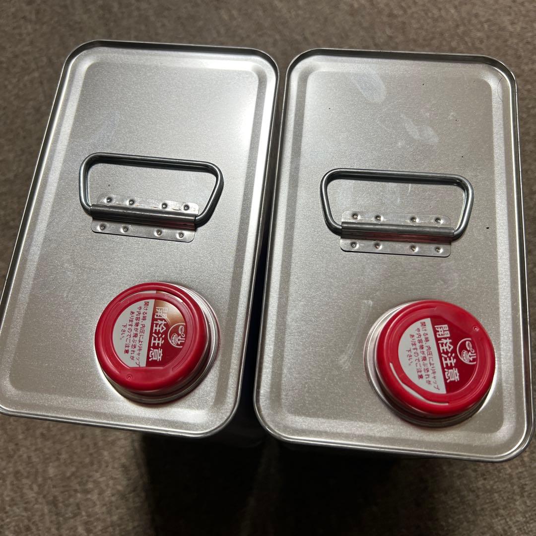 ラジコンエンジンヘリコプター燃料