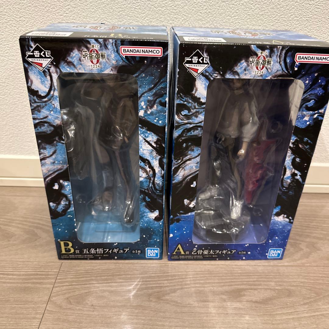 呪術廻戦0 -1224- 1番くじ　A賞.B賞セット 乙骨憂太　五条悟