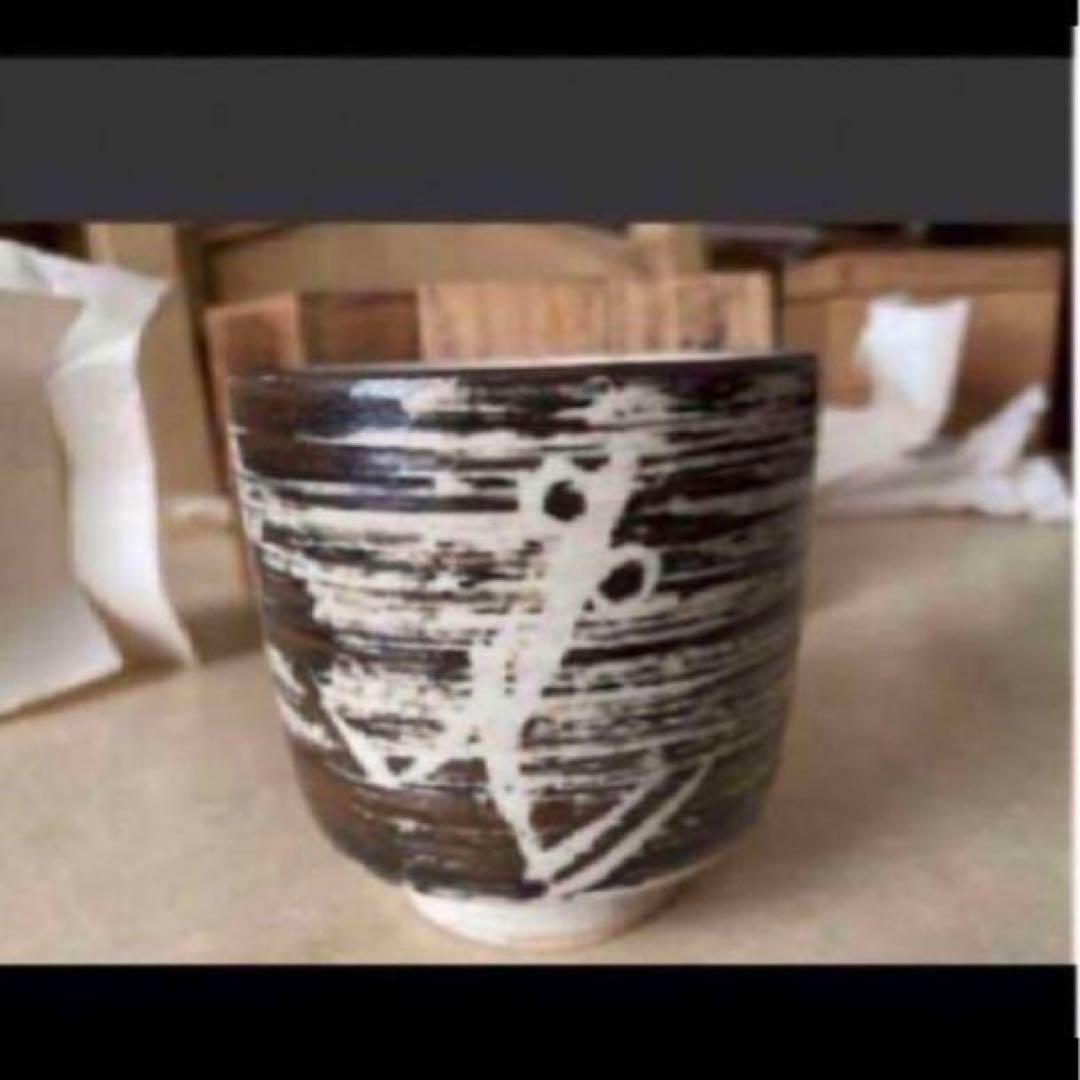 ◎人間国宝　大樋年郎　大樋窯　湯呑 煎茶道具 茶碗