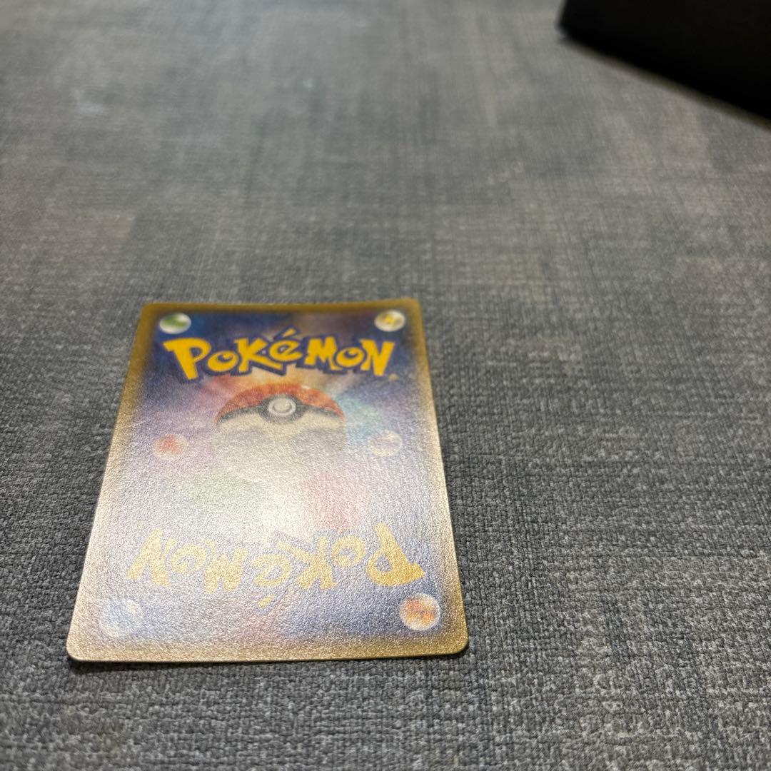 ヨコハマのピカチュウ 282/SM-P プロモ　ポケモンカード