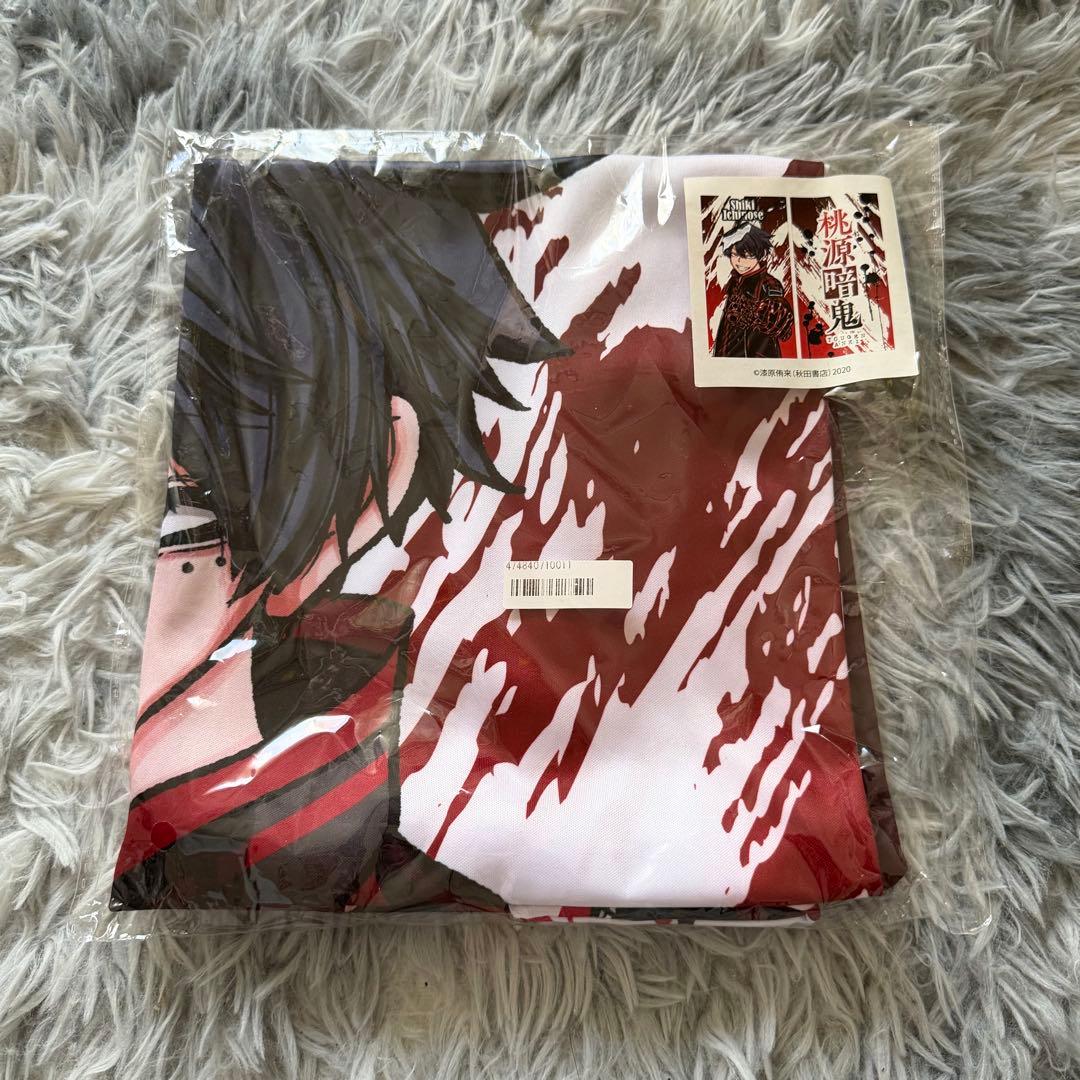 桃源暗鬼　一ノ瀬四季　クッションカバー