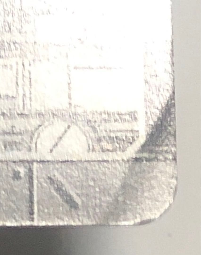 SDガンダム　モビルパワーズ　ターンAガンダム　ジャンク