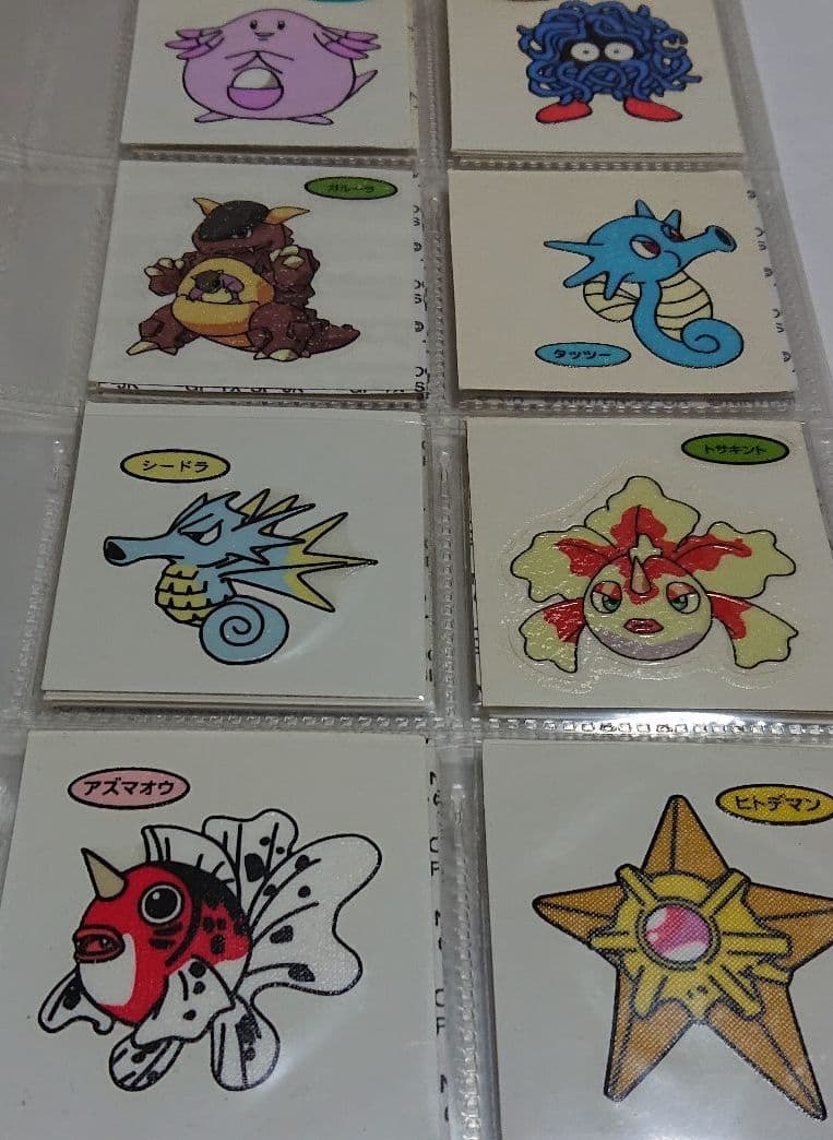 デコキャラシール510枚図鑑ナンバー1から491まで　シールホルダー付き
