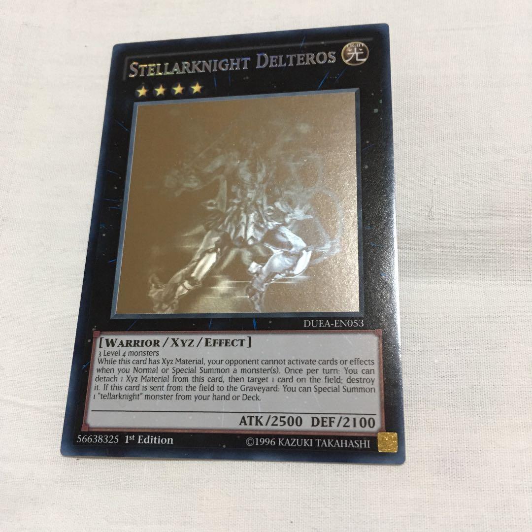 遊戯王 星輝士 デルタテロス ホロ EU