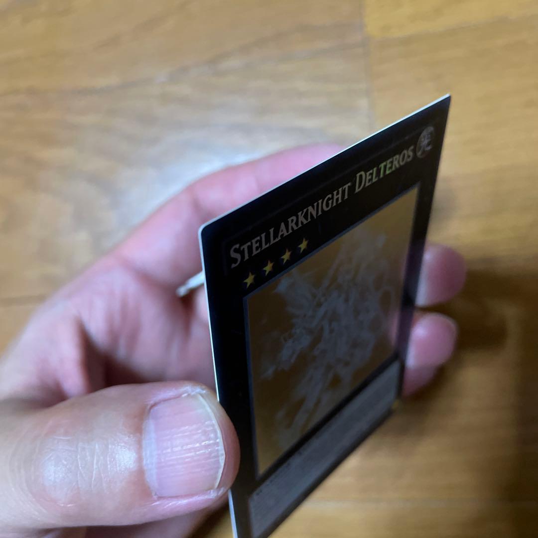 遊戯王 星輝士 デルタテロス ホロ EU