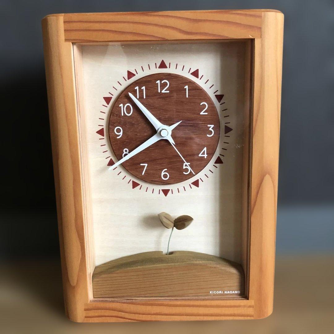KIKORI NAGANO 木製掛け時計 植物モチーフ 信州カラマツ製