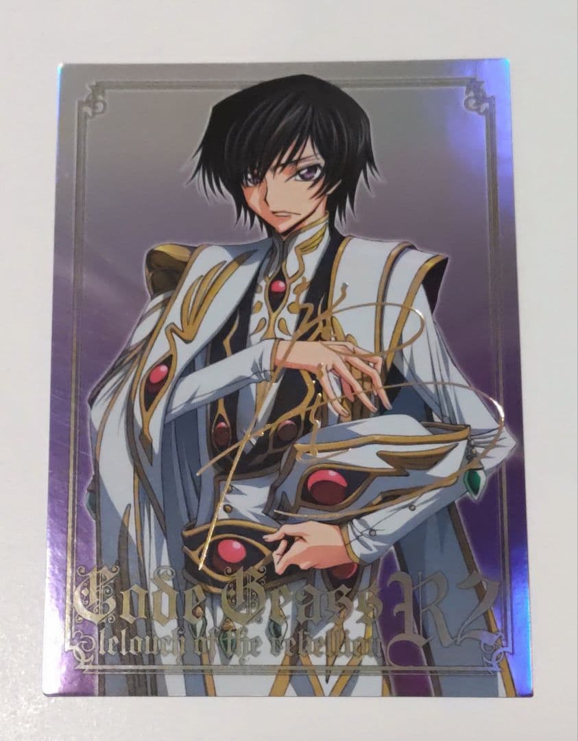 コードギアス　反逆のルルーシュR2　カードダスマスターズ　サイン