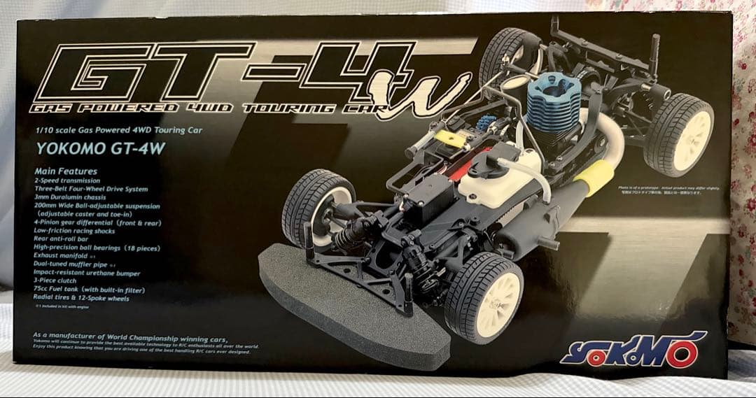 ヨコモGT-4W エンジンレス シャーシキット 1/10 スケール