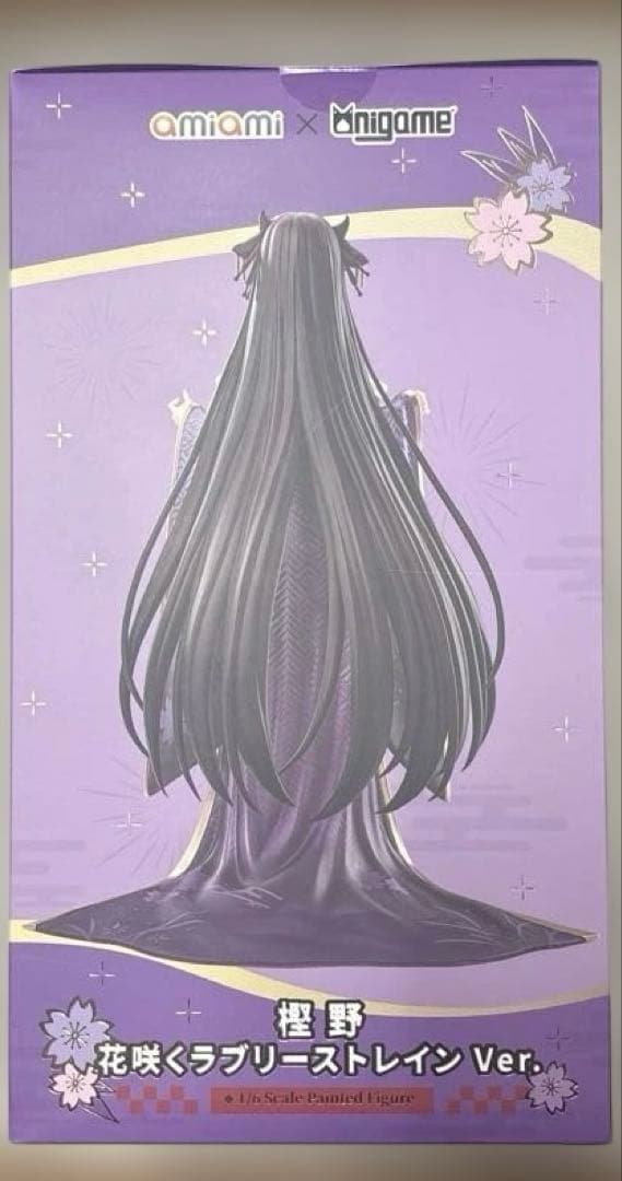 (未開封)樫野花咲くラブリーストレインver. あみあみ×Anigame限定