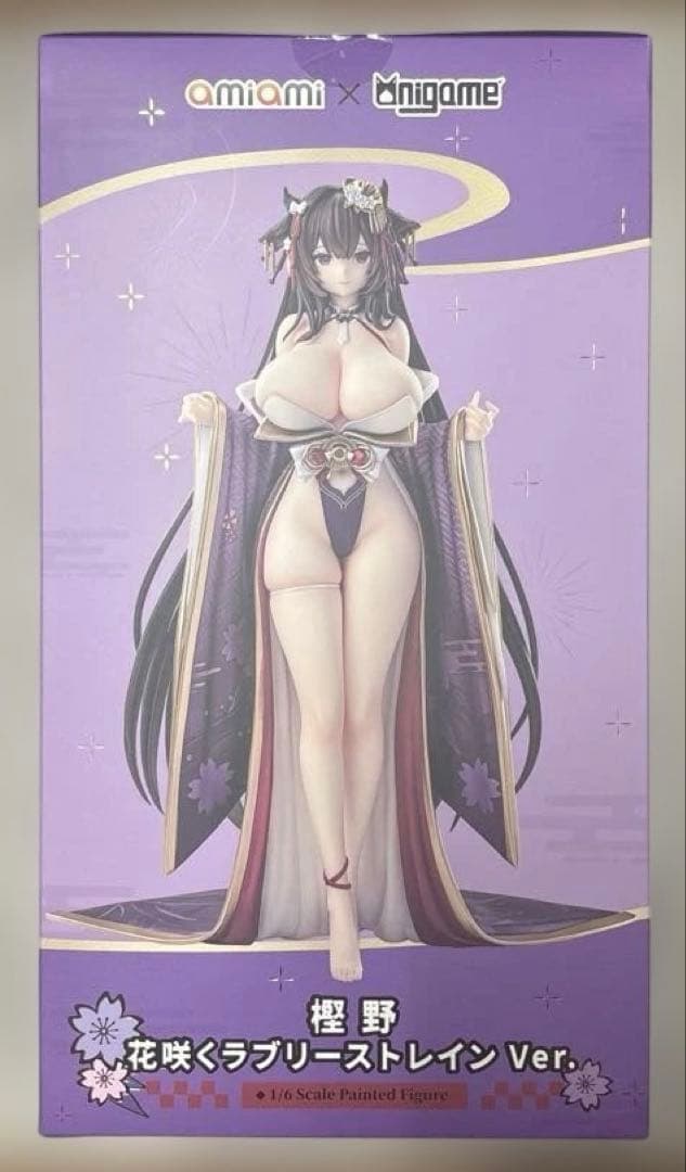 (未開封)樫野花咲くラブリーストレインver. あみあみ×Anigame限定