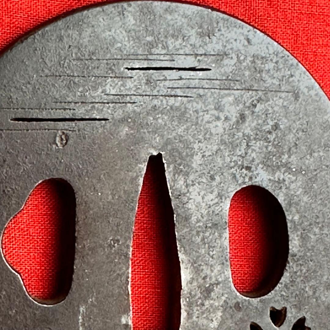 日本刀装具　立田川　桜　銘あり