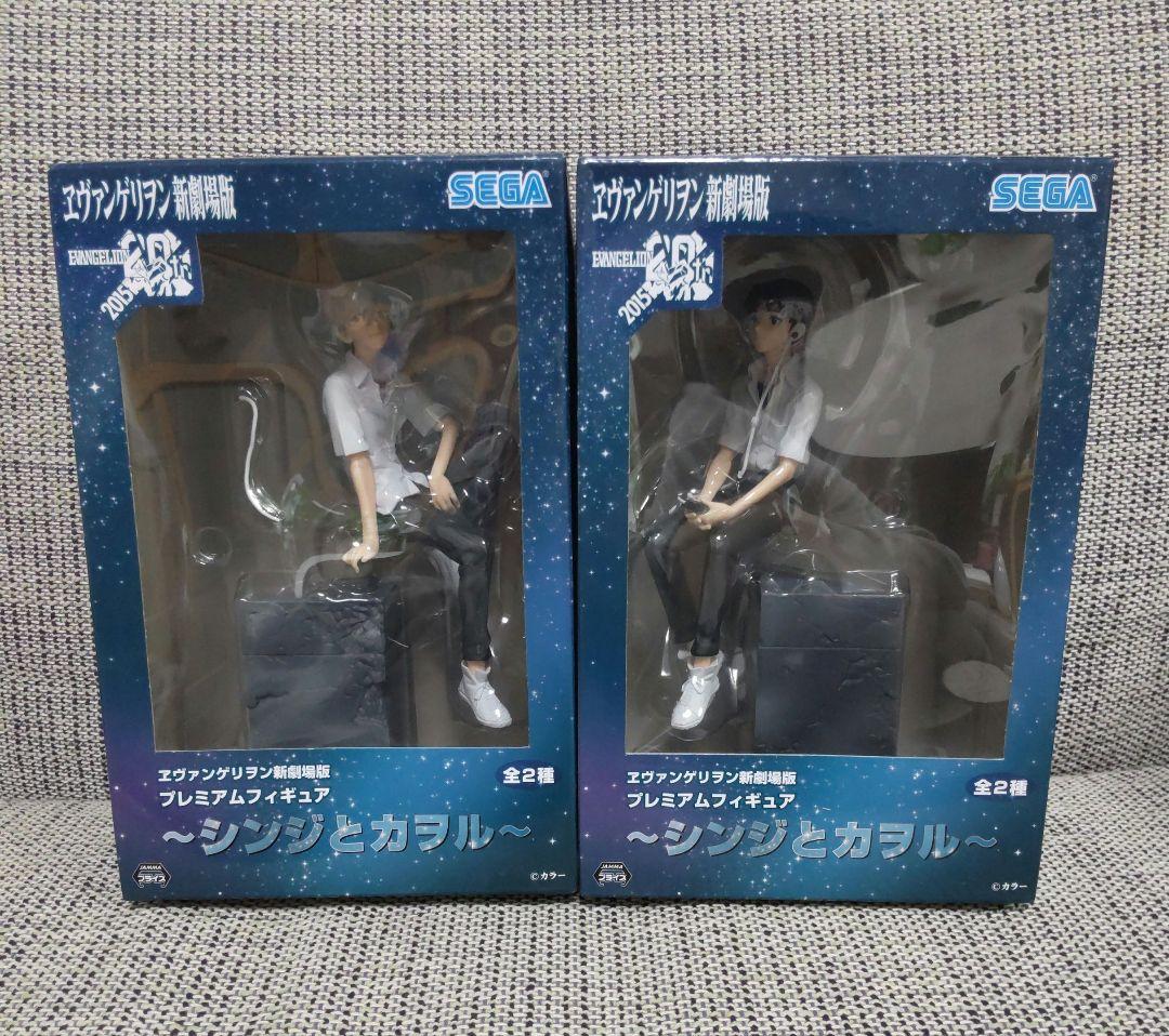 エヴァンゲリオン　新劇場版　プレミアフィギュア　シンジとカヲル　希少