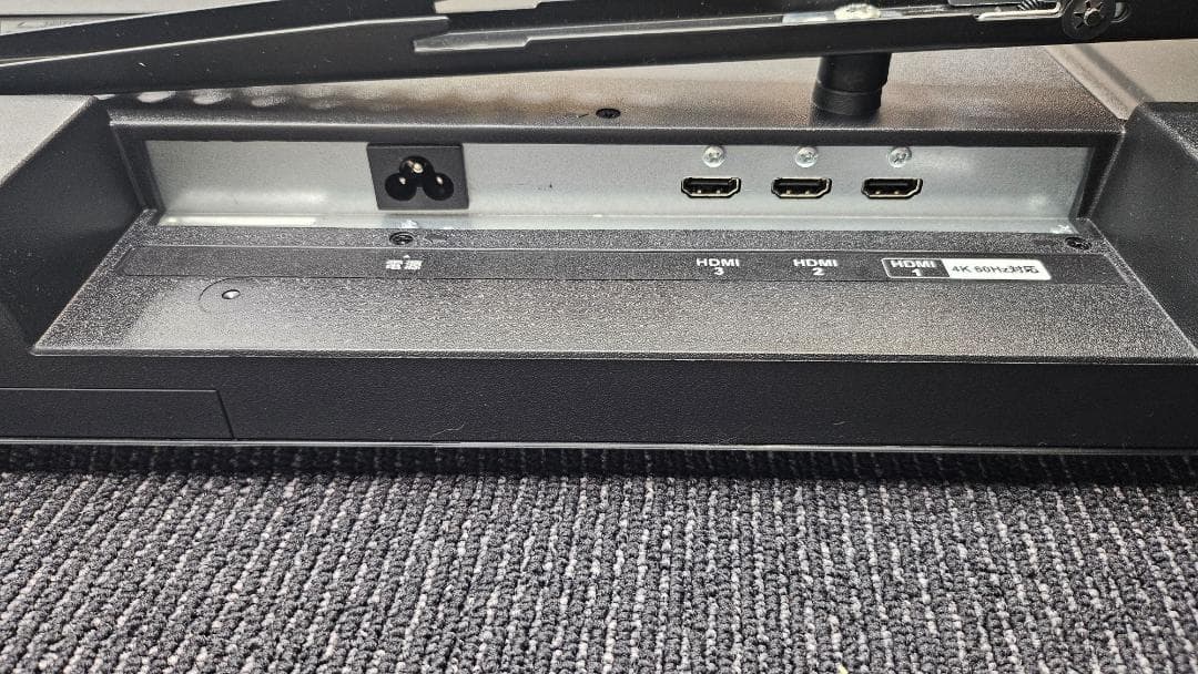 【訳あり品】直接引取限定 IODATA 55型 4K液晶ディスプレイ