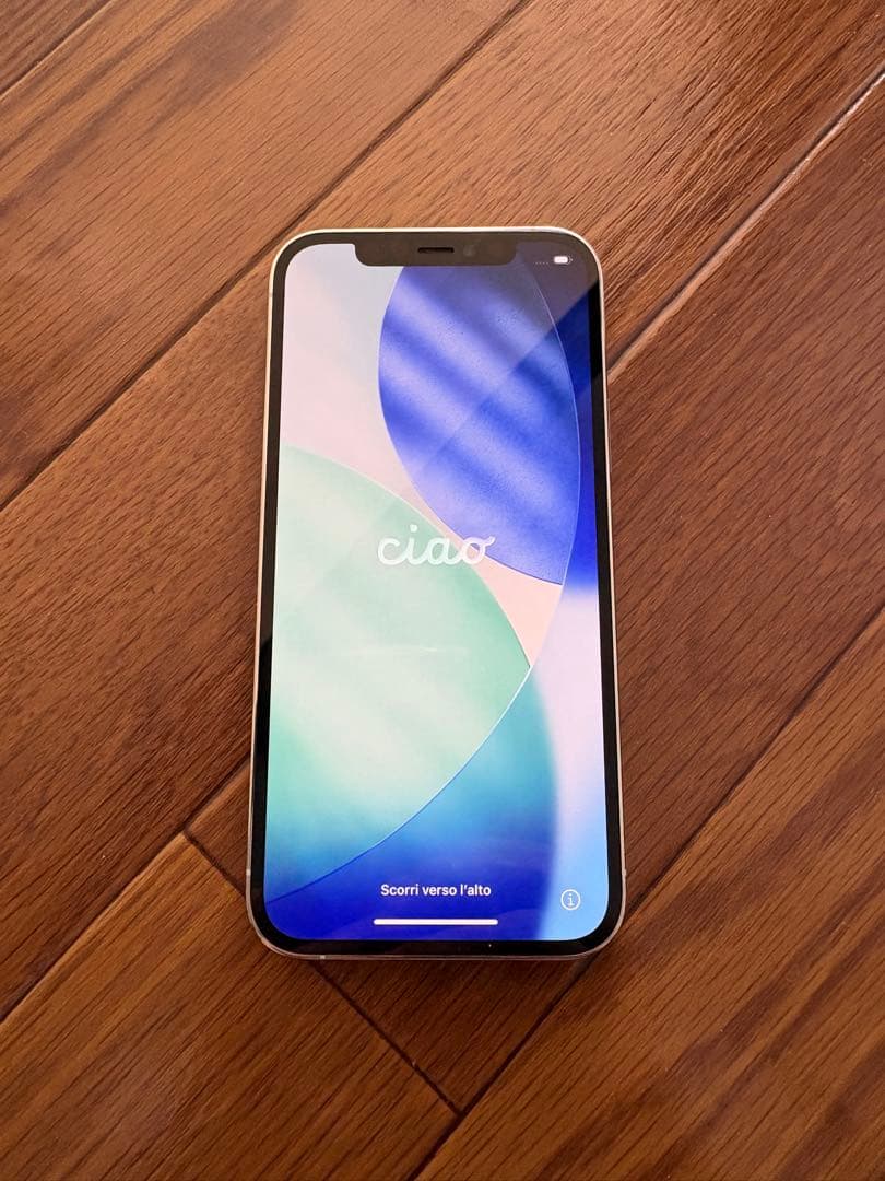 iPhone12Pro128GB シルバー SIMフリー　両面モバイルe-コート