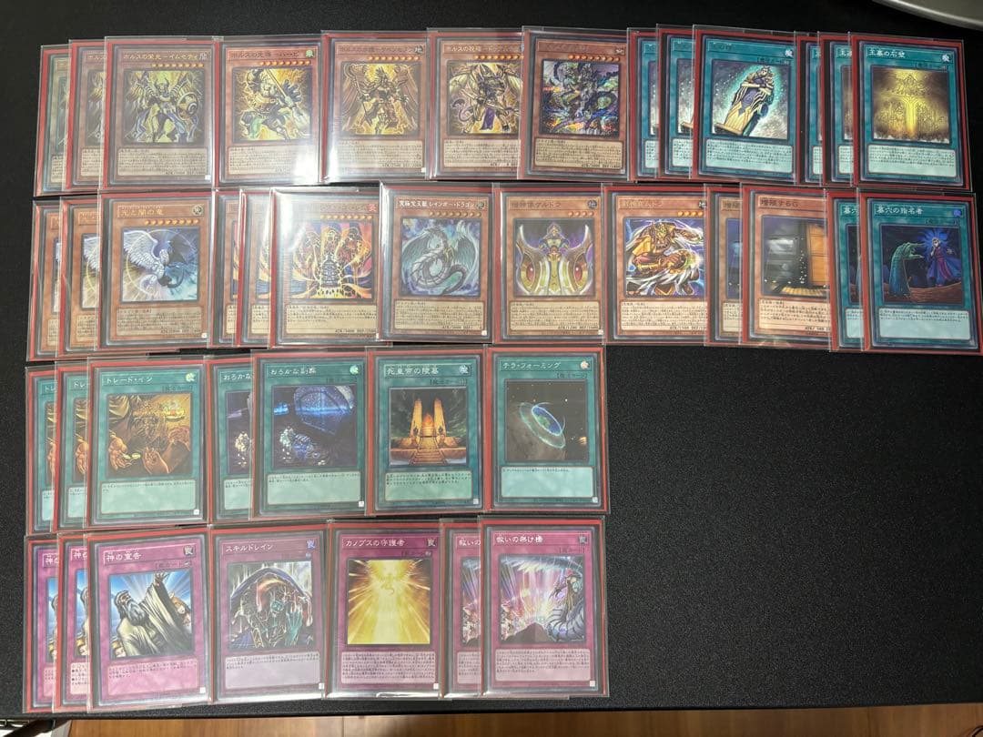 ホルスライダーデッキ（シク多め）