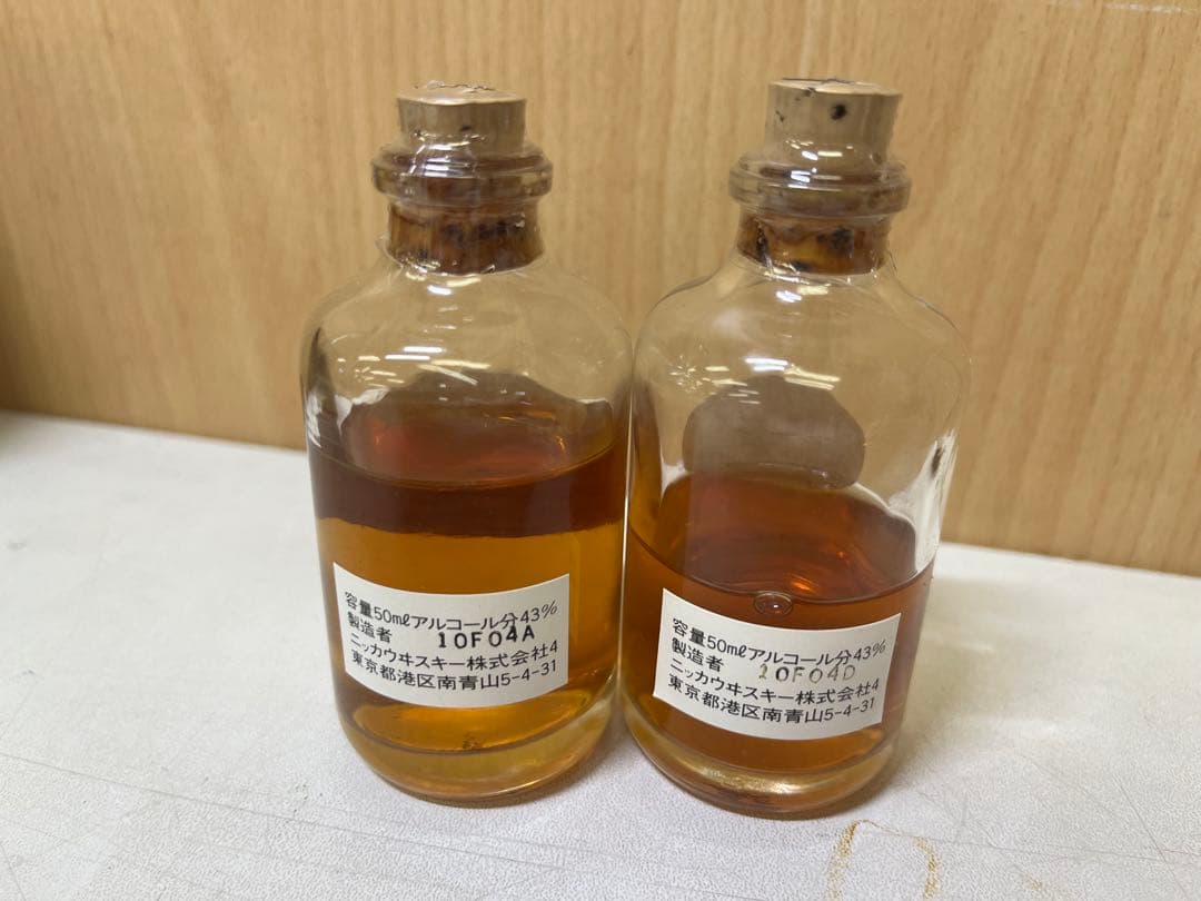 G94 古酒 未開栓 ニッカウイスキー ミニボトルセット まとめて