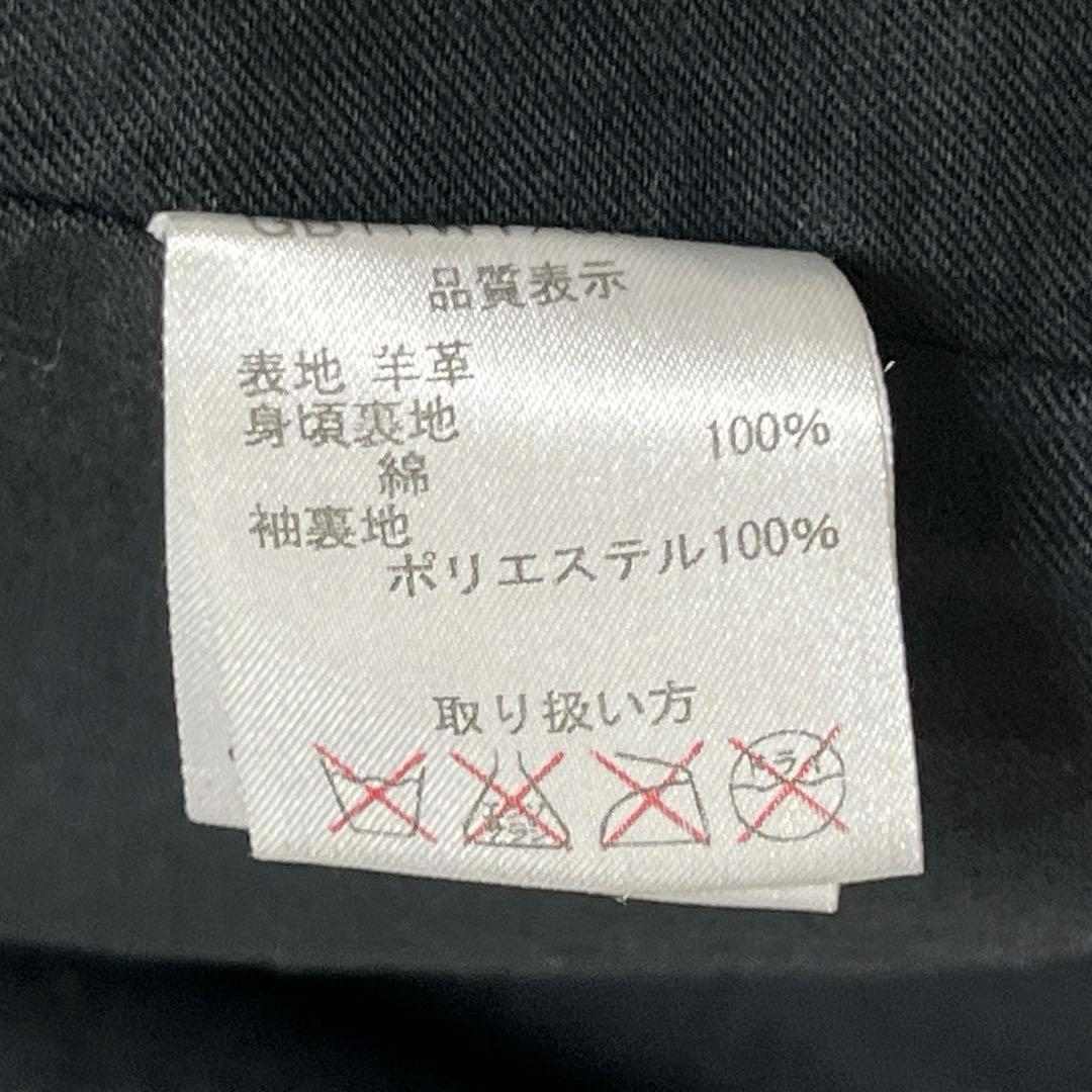 美品『グラム』シングルライダースレザージャケット 羊革 ベルト ダブルジップ 黒