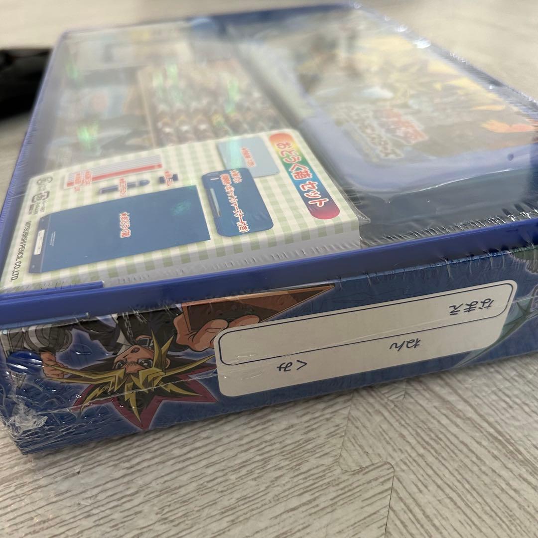 当時品　遊戯王　デュエルモンスター　お道具箱セット　文房具