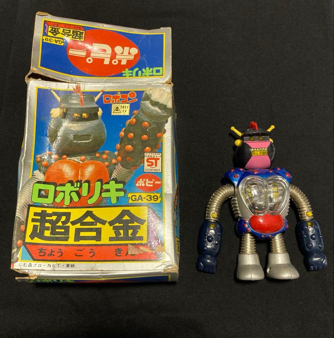ポピー ロボリキ GA-39 3期生 ロボコン 超合金