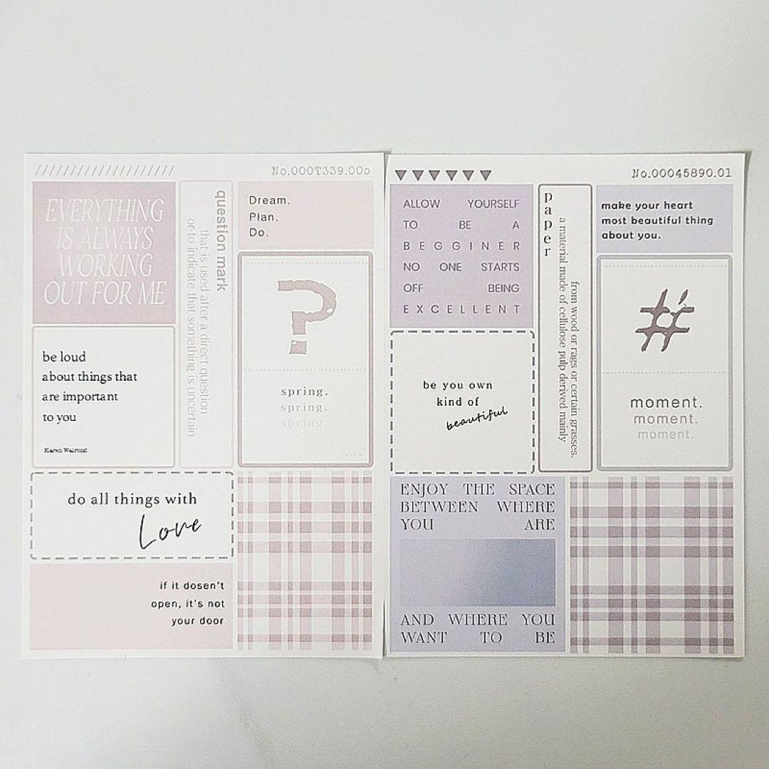 コラージュ素材　紙もの　素材紙　【1255】