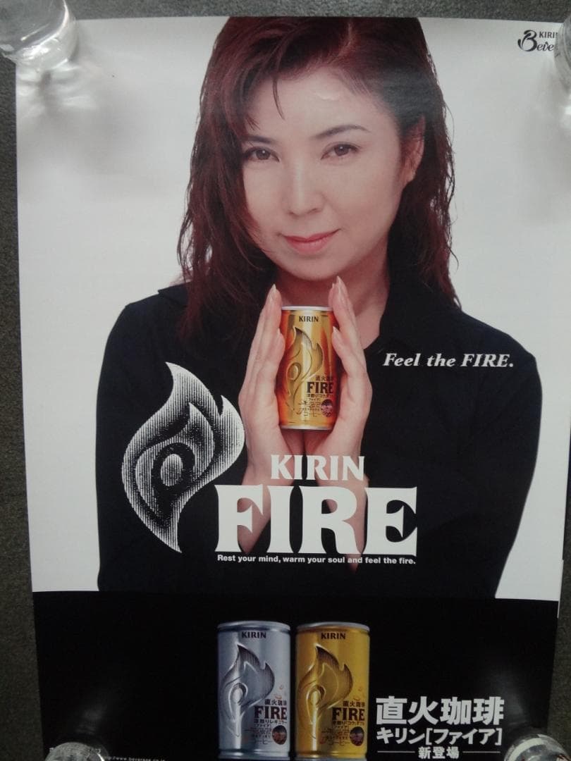 八代亜紀　●スッピン笑顔　　KIRIN　FIREオリジナル非売品ポスター