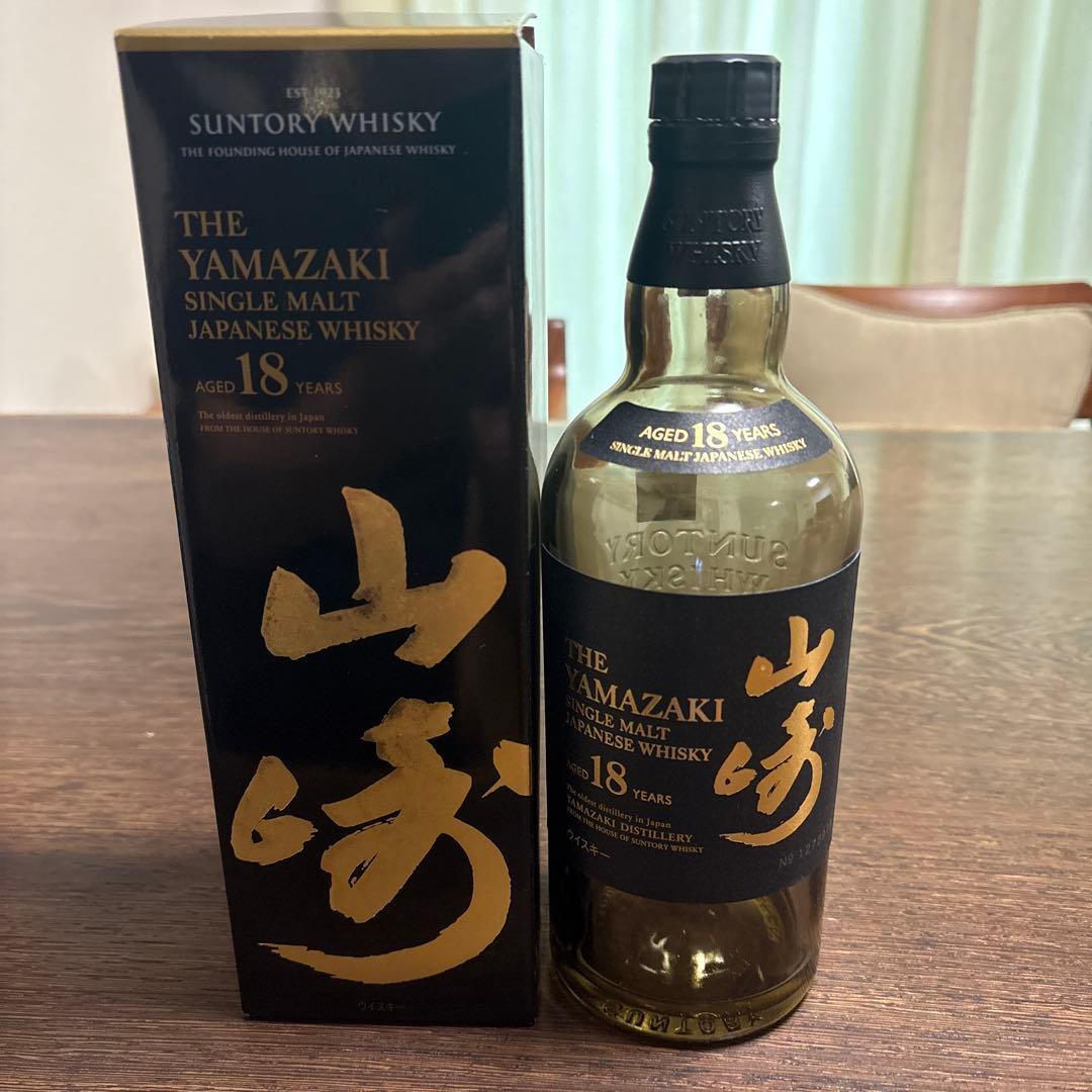 山崎 18年 シングルモルトウイスキー 700ml 空瓶・空箱