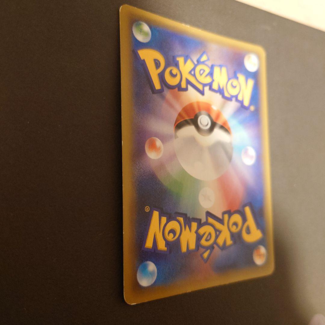 アズサ SR XY8 青い衝撃 064/059 ポケモンカード