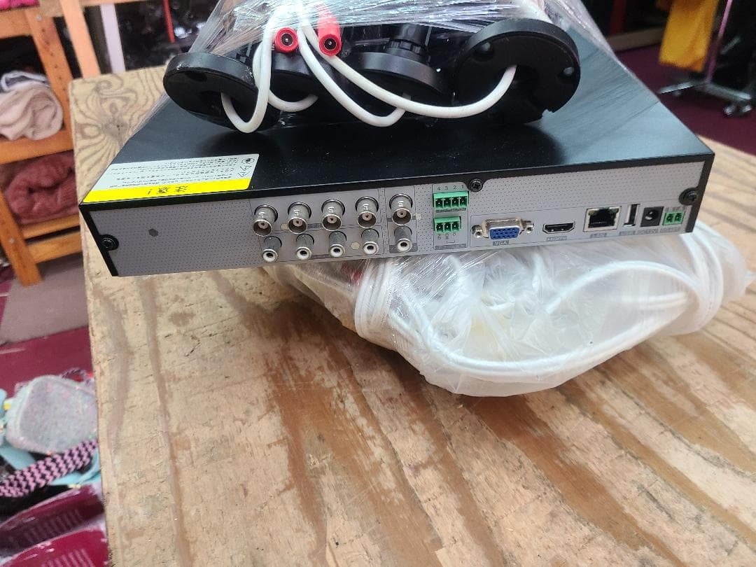 Q-SEE 防犯カメラ QTH94