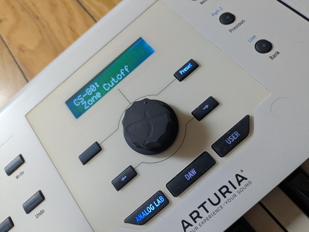 ARTURIA KEYLAB MK2 II 49 MIDIキーボード