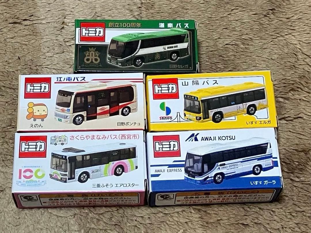 さくらやまなみバス・道南バス・山陽バス・淡路交通バス・江ノ電バス　5台まとめて！