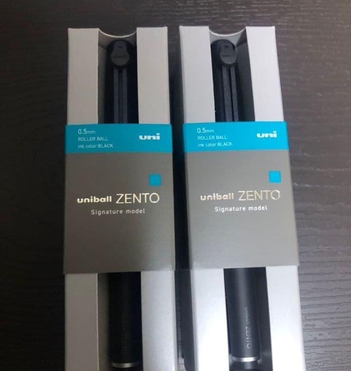 ユニボールZENTO シグネチャーモデル0.5mm 黒 2本セット