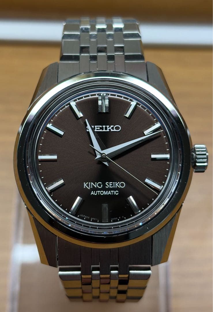 セイコー キングセイコー SDKS007 ブラウン文字盤 自動巻き