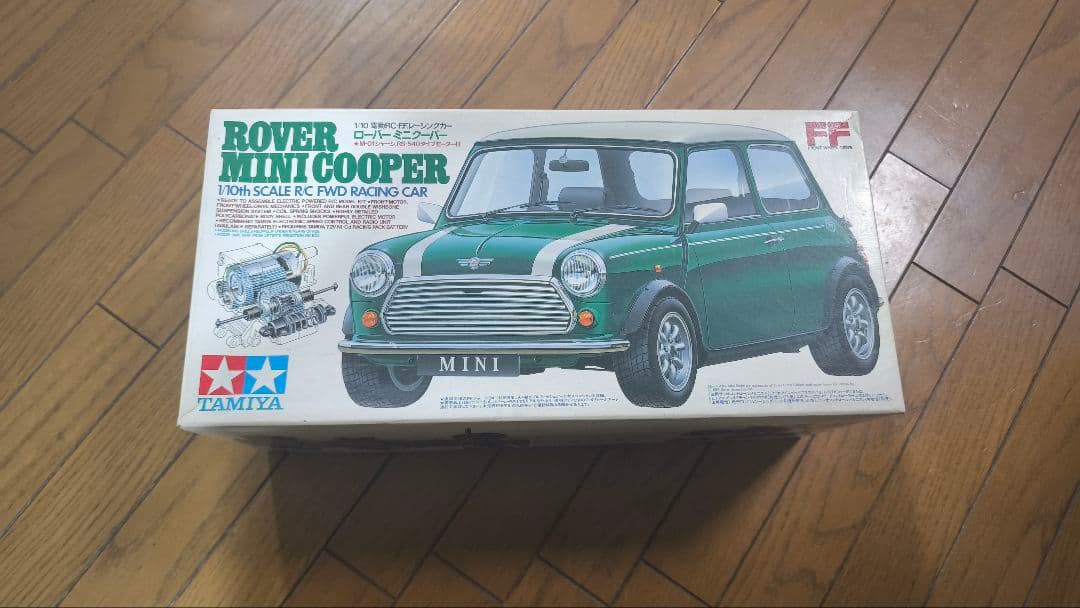 TAMIYA　ローバー ミニクーパー
