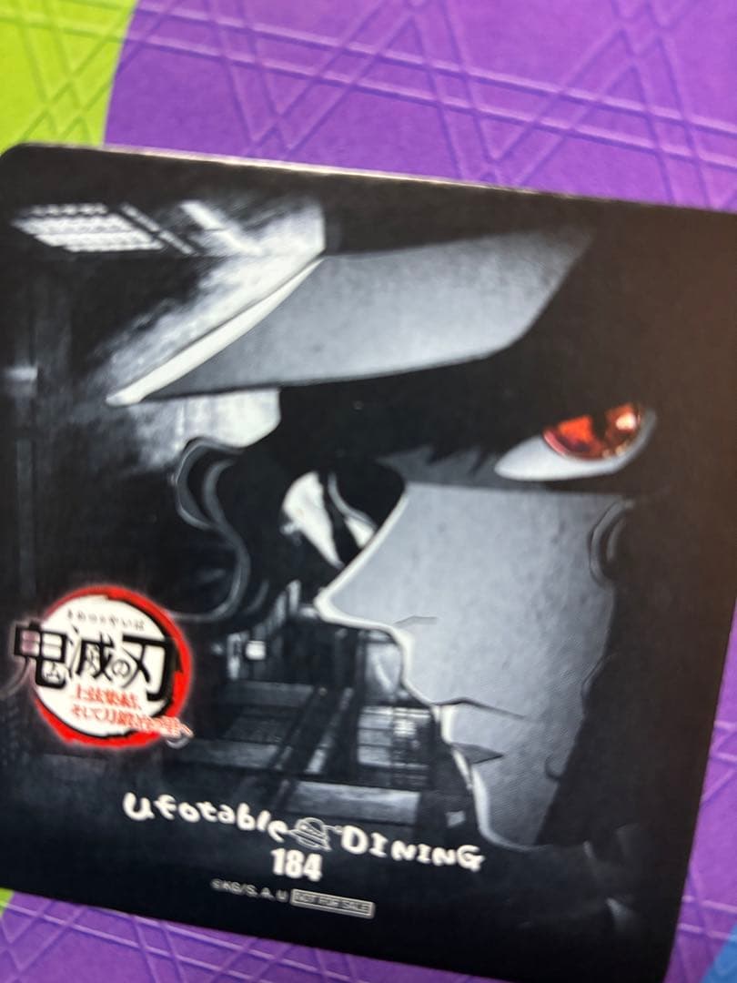 鬼滅の刃 diningダイニングコースター　鬼舞辻無惨