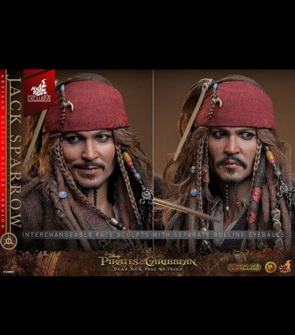 ムービーマスターピースDXアルチザンパイレーツオブカリビアンジャックスパロウ