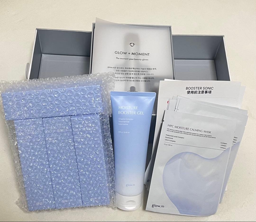 glow.m グローエム ブースターソニック