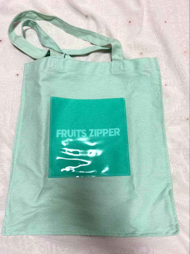 FRUITS ZIPPER YUI ぬいぐるみ・ファンライトセット