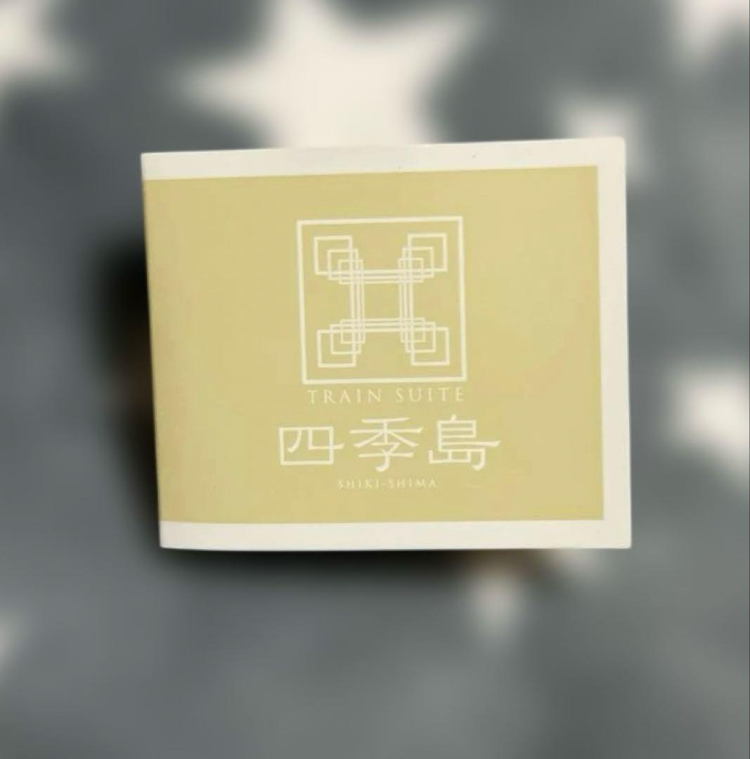 TRAIN SUiTE 四季島 ピンバッジ