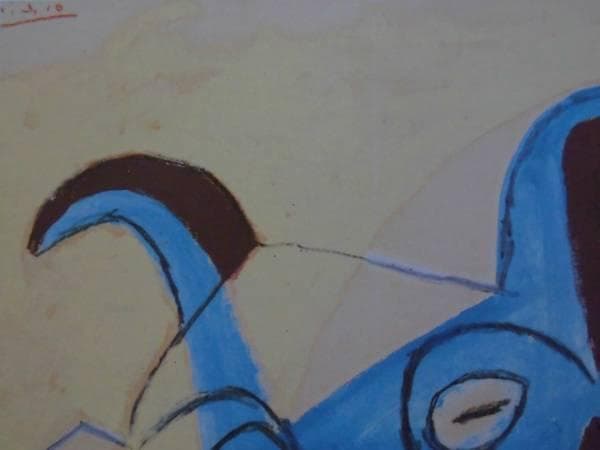 Picasso、DIAULE、希少画集画、新品額装付