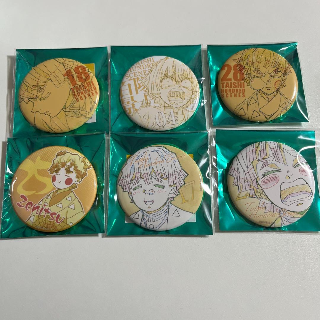 鬼滅の刃　隊士百景　エモーショナル 善逸　18 28 04 17 23 25