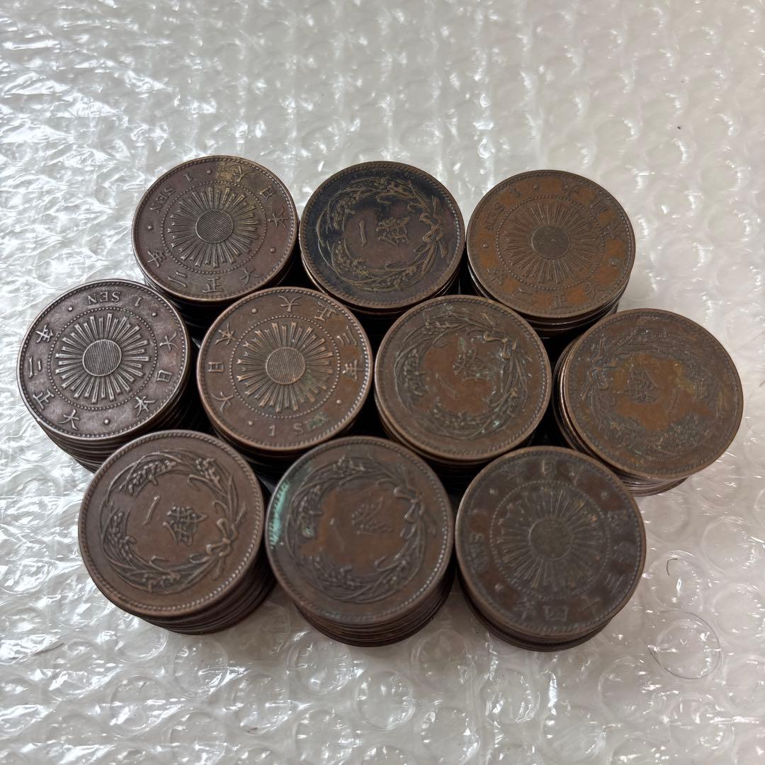 稲1銭青銅貨 100枚　まとめ　古銭　旧貨幣　1