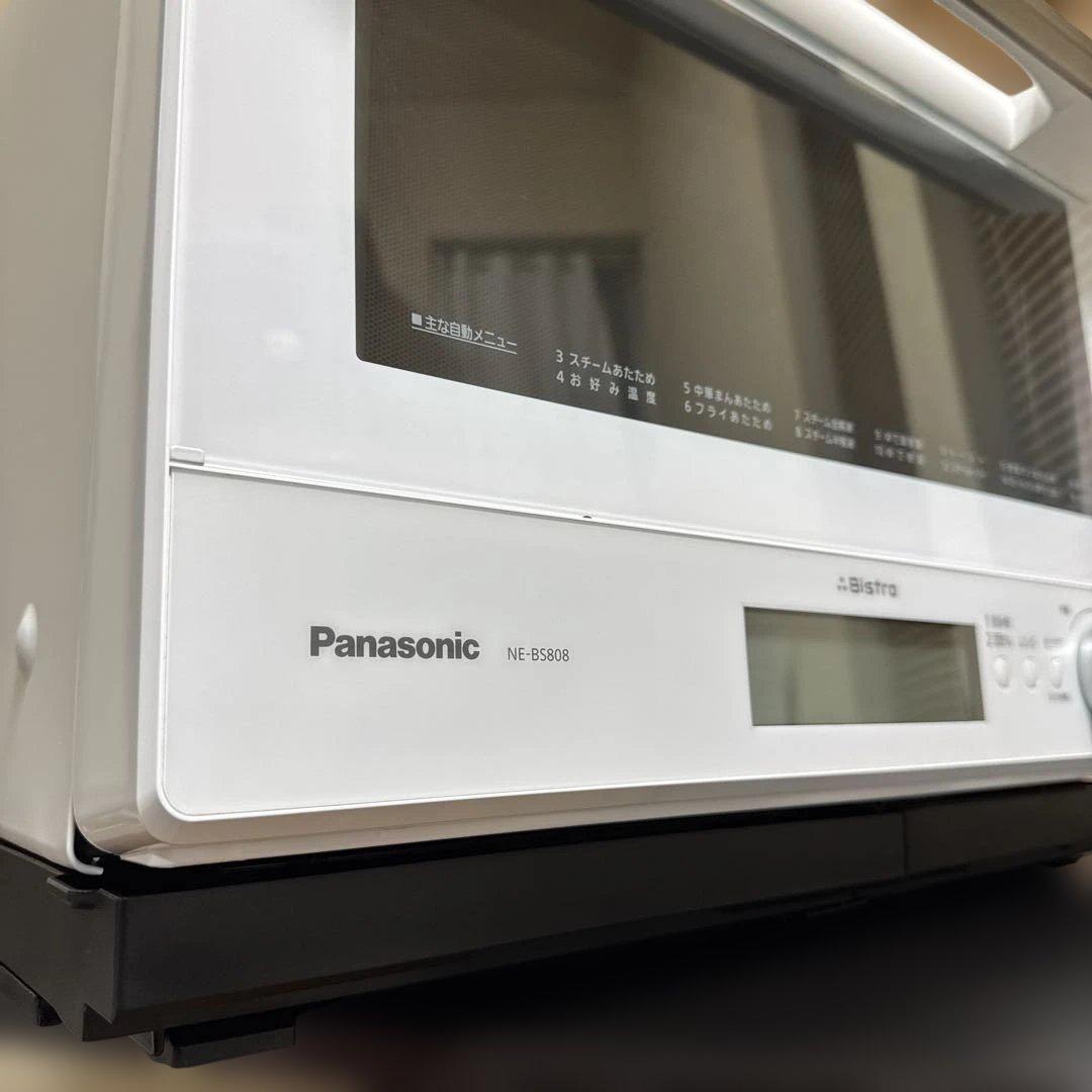 Panasonic 2021年製 スチームオーブンレンジ Bistro 30L