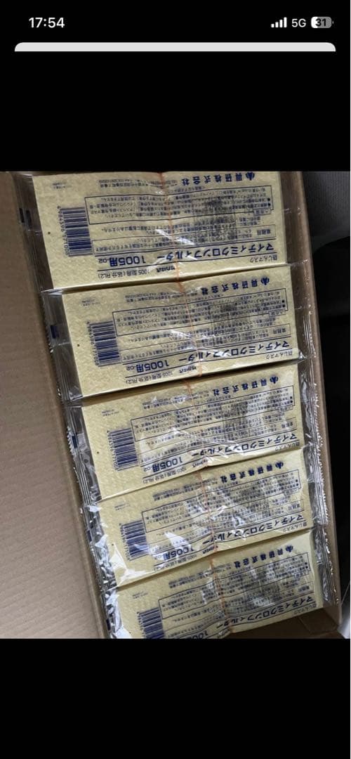 マイティーミクロンフィルター1005用320枚