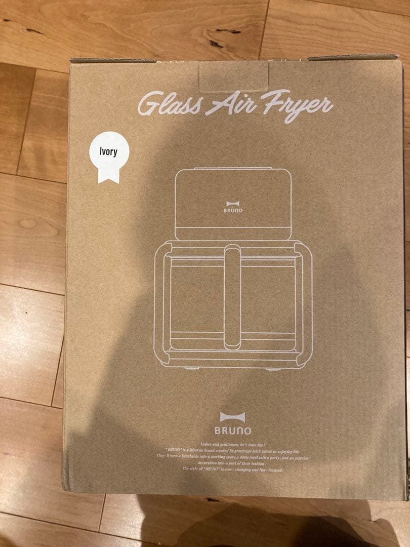 値下げ　未使用品✩BRUNO エアフライヤー