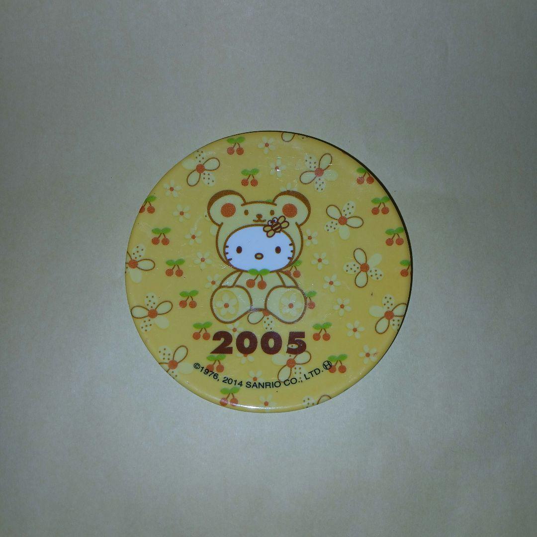 [激レア]ハローキティ　クマのキャラクター プレート 2005年製